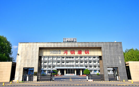 赤壁河北唐山钢铁集团